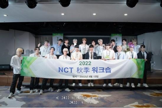 NCT将推出沙特和东京分队 还计划推出新加坡分队