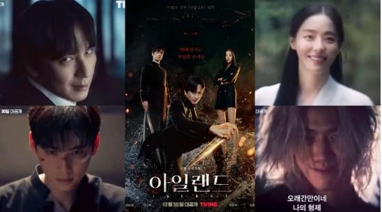 《Island》正式预告&海报公开：金南佶英雄救美、车银优守护努那，李多熙与他竟有前世纠葛！