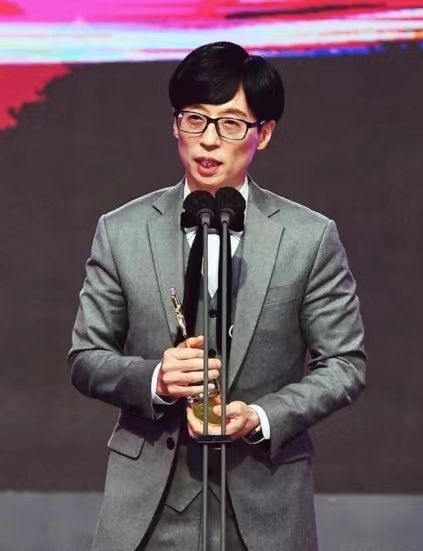 刘在锡连续11年获得“年度艺人”第一名