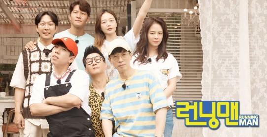 时隔6年《Running Man》又做了一个决定！2023年1月起变更播出时间