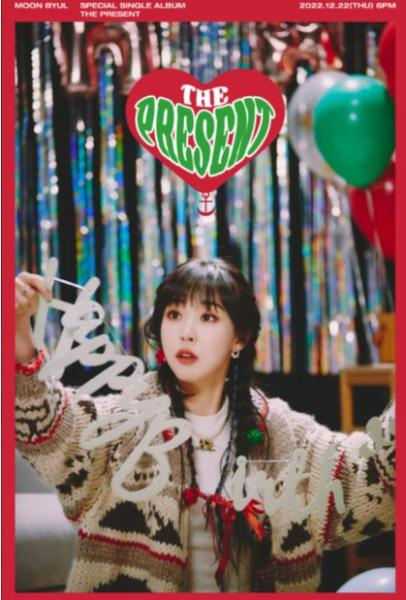 MAMAMOO玟星将发表生日纪念SOLO 12月22日公开