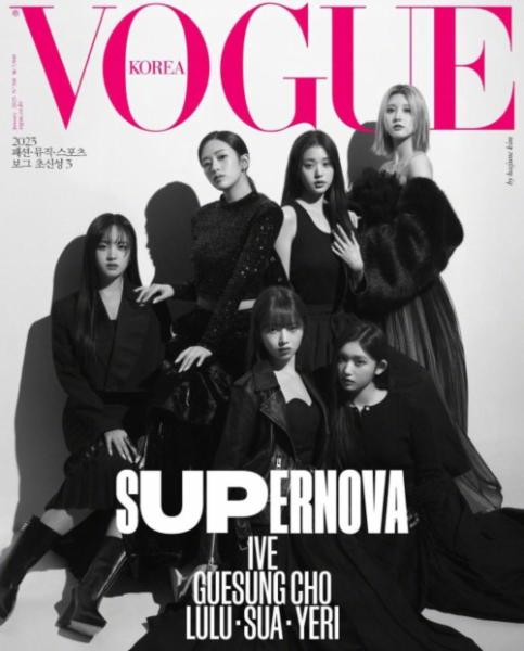 女团IVE的歌曲《LOVE DIVE》获bugs年末结算一位，人气年度第一