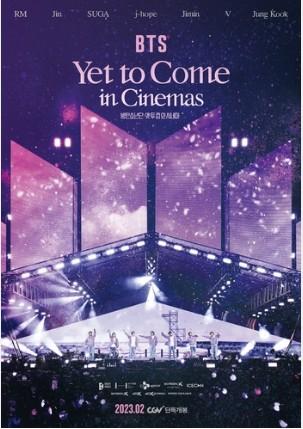 防弹少年团（BTS）演唱会纪录片《BTS: Yet to Come in Cinemas》将于明年2月1日上映