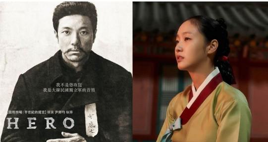 金高银大展好歌喉却一度后悔接演！史诗音乐剧电影《HERO》1月13日在台上映