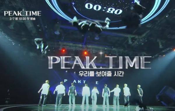 JTBC偶像生存节目《PEAK TIME》预告公开！