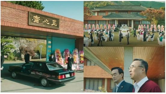 《财阀家的小儿子》会长宅邸正心斋超气派，取景地实为韩国总统别墅、人称釜山青瓦台
