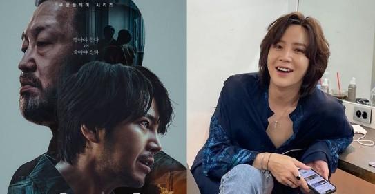胡渣熟男魅力当道！张根硕&许城泰&李伊莉雅新作《诱饵》预告首度公开！Coupang Play 1/27公开
