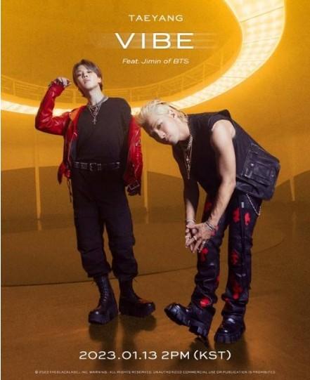 BIGBANG成员太阳将与防弹少年团成员Jimin携手推出数码单曲《VIBE》