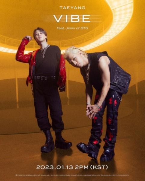 太阳与智旻确定合作！13日下午两点发行数位单曲《VIBE》！