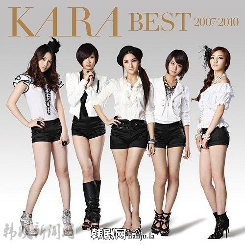 Kara档案资料