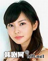 秋相美档案资料