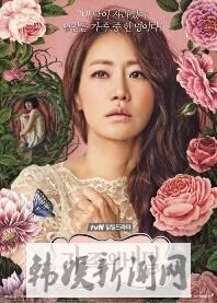 家族的秘密 分集剧情介绍 更新至7集