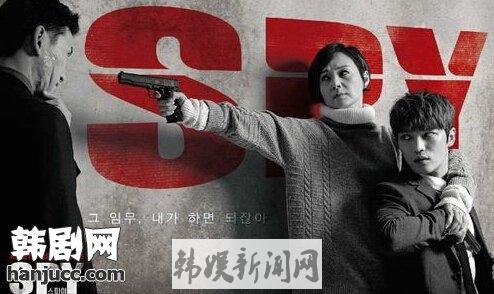 SPY 分集剧情介绍 全集16集