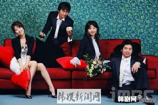 2005韩剧《神秘男女》分集剧情介绍