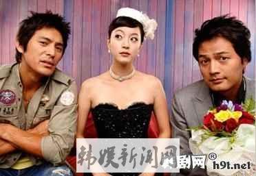 2006年《幻想情侣》分集剧情介绍