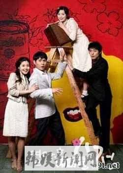 2006年韩剧《19岁的纯情》分集剧情介绍