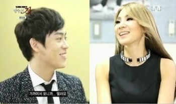 John Park对2NE1 CL私心告白