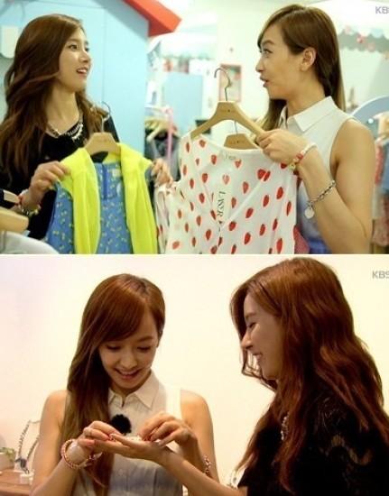 f(x)Victoria奇特的口味，“喜欢吃鸡脑和鱼眼睛”