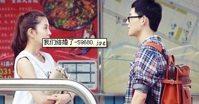 宝儿-林时完初次见面：配合默契的天然纯情Couple