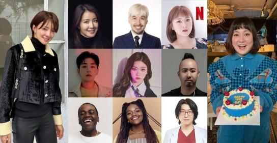 Netflix打造新型态综艺《Zombieverse》李施昤与朴娜勑将参与其中