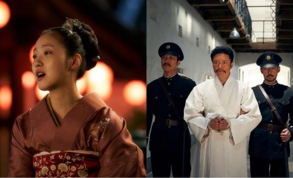 真实历史事件改编电影《HERO》韩国上映后口碑沸腾！宫女金高银变身独立情报军1月13日上映   