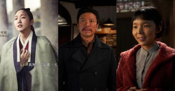 [好片推荐]不懂历史没关系〜《HERO》除了爱国情怀，还上演凄美爱情＋催泪亲情唱给你听！  