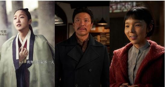 《HERO》除了爱国情怀，还上演凄美爱情&催泪亲情唱给你听！